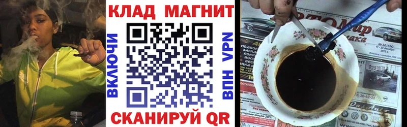 Где продают наркотики Заозёрный МДМА  МАРИХУАНА  A PVP  Меф  Гашиш 