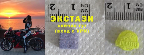 мефедрон мука Елабуга