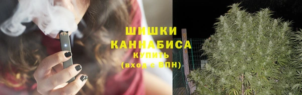 дмт Грязи