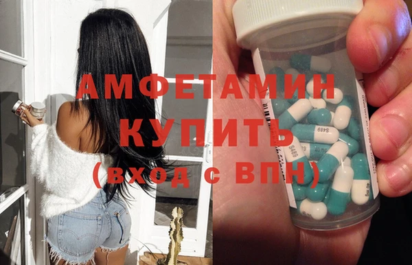 а пвп мука Губаха