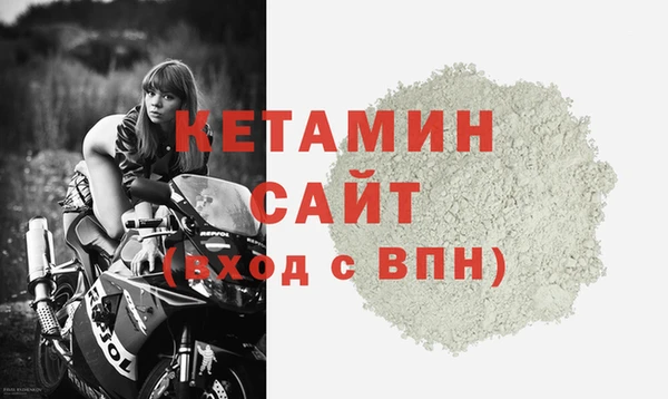 а пвп мука Губаха