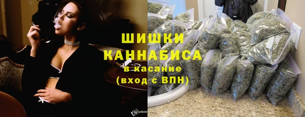 круглые Елизово